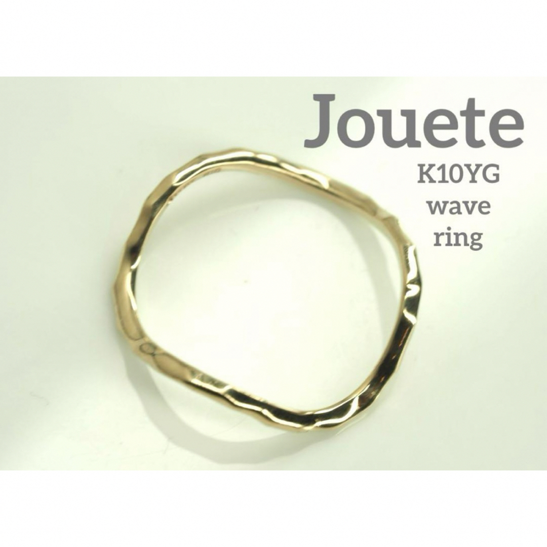 Jouete(ジュエッテ)のJouete☆ジュエッテ　繊細で美しいK10YGウェーブピンキーリング　1号 レディースのアクセサリー(リング(指輪))の商品写真