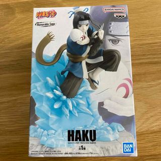 バンプレスト(BANPRESTO)のナルト　HAKU フィギュア(アニメ/ゲーム)