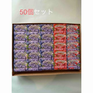 SMUCKERS スマッカーズ　ジャム　50個(缶詰/瓶詰)