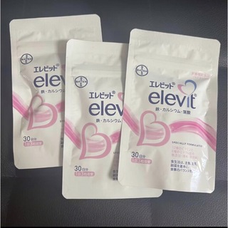 【新品】エレビット　葉酸　3袋セット　Elevit