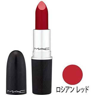 マック(MAC)のMAC ミニリップ ロシアンレッド(口紅)