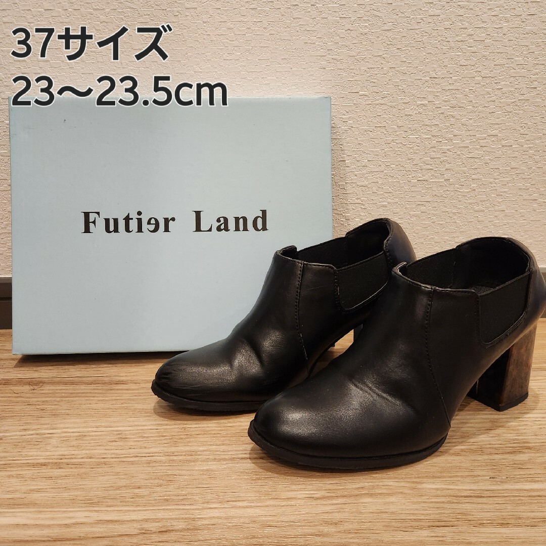 futier land(フューティアランド)のショートブーツ futier land レディースの靴/シューズ(ブーツ)の商品写真