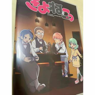 DVD 映画クレヨンしんちゃん 伝説を呼ぶ踊れ!アミーゴ! 劇場版 シロの