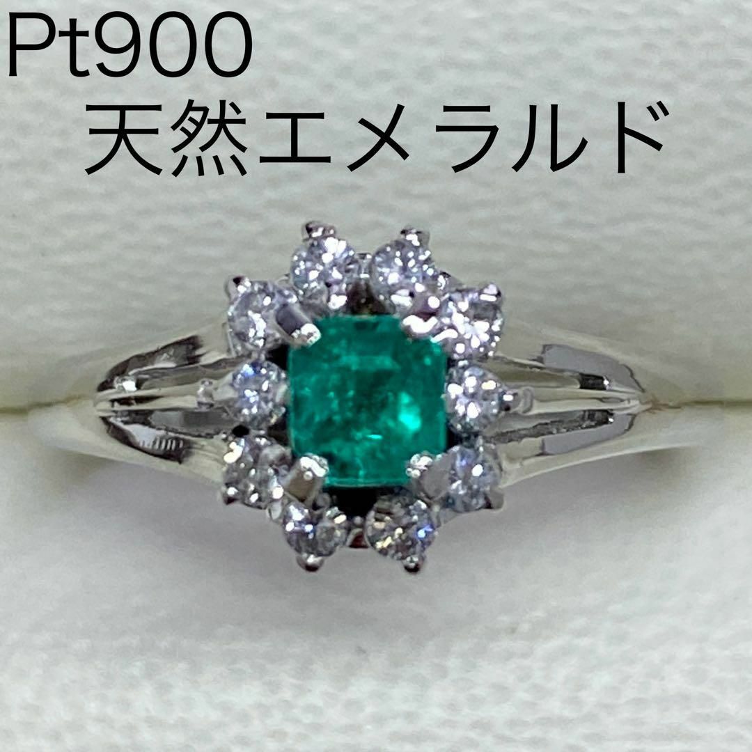 Pt900　天然エメラルドリング　E0.20ct　サイズ8号　プラチナ レディースのアクセサリー(リング(指輪))の商品写真