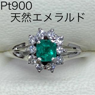 Pt900　天然エメラルドリング　E0.20ct　サイズ8号　プラチナ(リング(指輪))