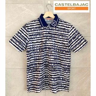 カステルバジャック(CASTELBAJAC)の極美品 カステルバジャックスポーツ ポロシャツ 46 近年モデル(ウエア)