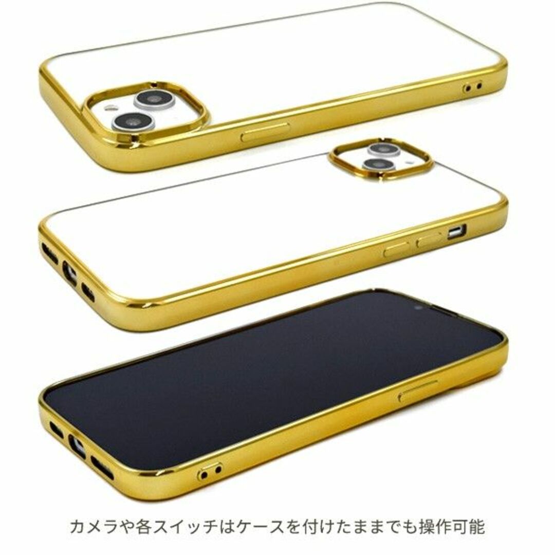 iPhone(アイフォーン)のiPhone 14 Plus：メタリックバンパー 背面クリア ケース★ピンク スマホ/家電/カメラのスマホアクセサリー(iPhoneケース)の商品写真