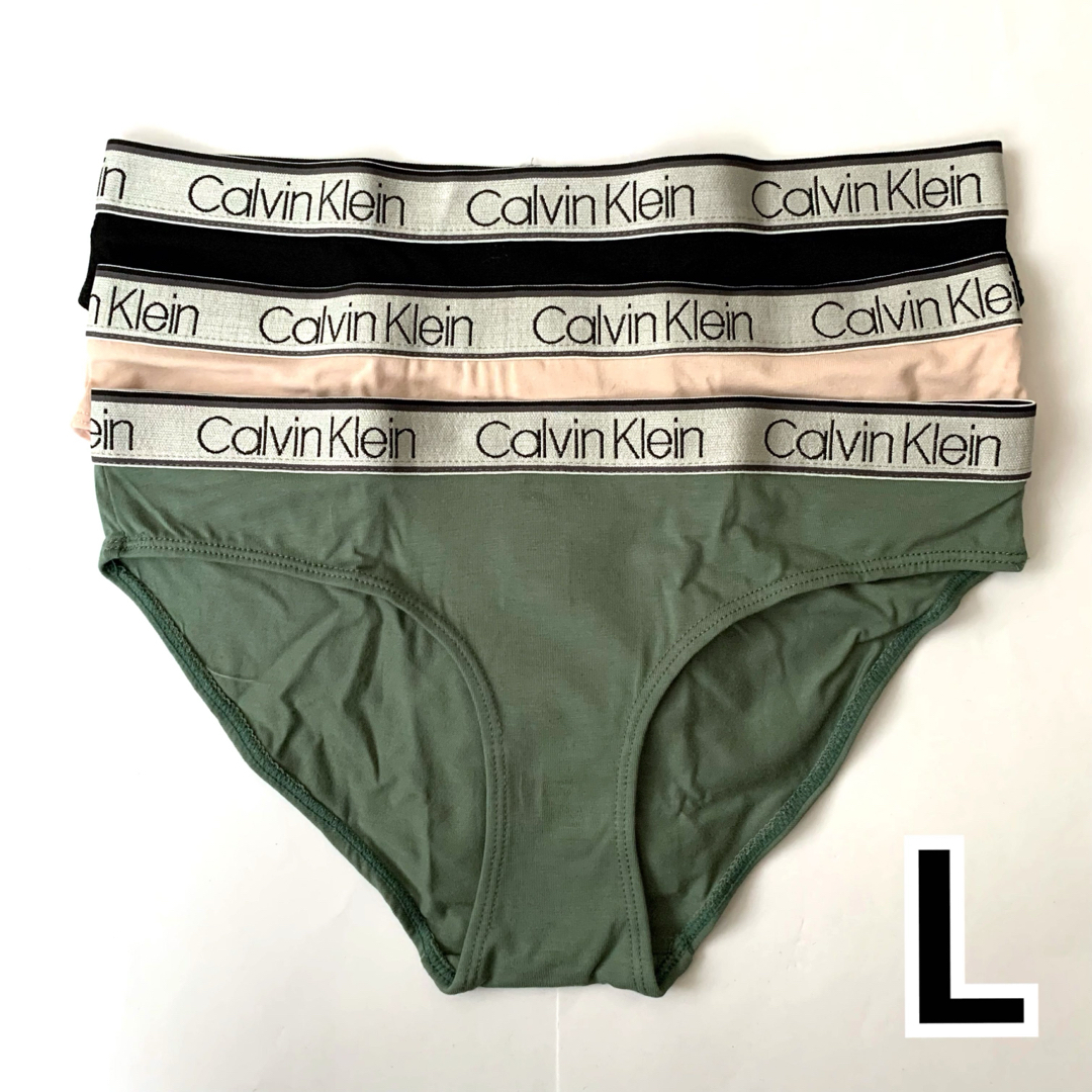 Calvin Klein(カルバンクライン)のCalvin Klein アンダーウェア Hipster Lサイズ  3枚セット レディースの下着/アンダーウェア(ショーツ)の商品写真
