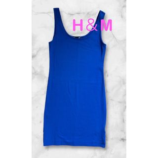 エイチアンドエム(H&M)のH＆M タンクトップ ブルー(タンクトップ)