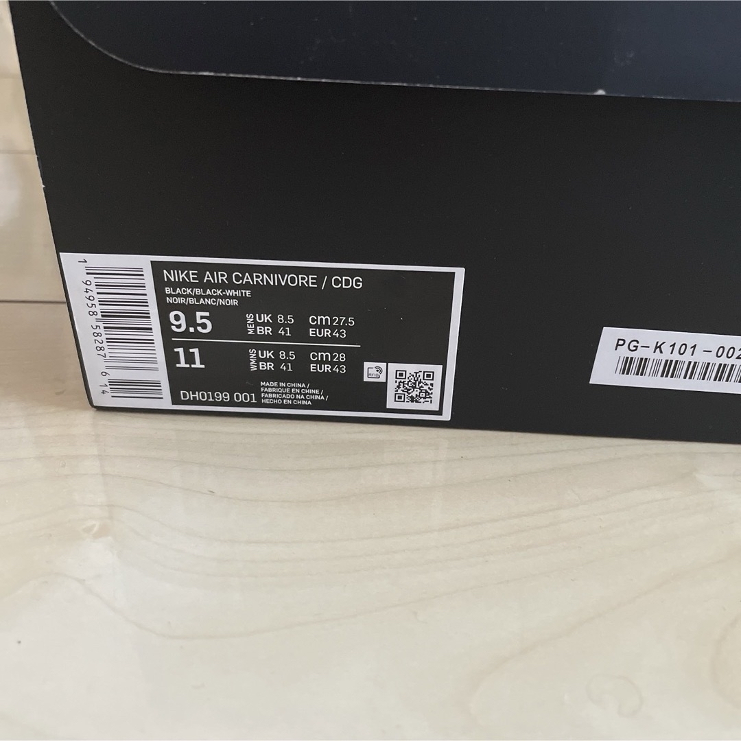 COMME des GARCONS HOMME PLUS(コムデギャルソンオムプリュス)のCOMME des GARÇONS HOMME PLUS × Nike 27.5 メンズの靴/シューズ(スニーカー)の商品写真