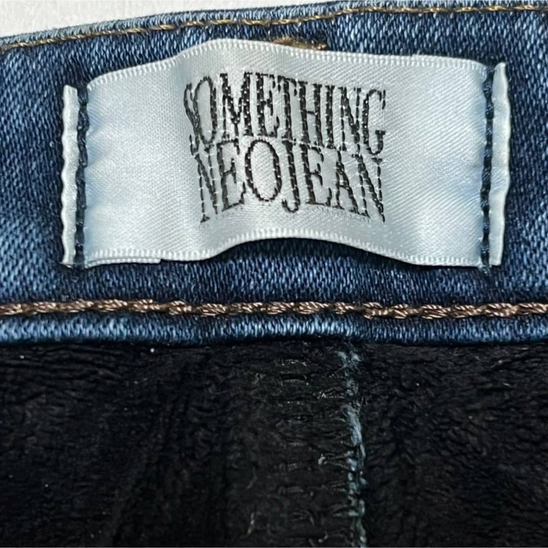 SOMETHING(サムシング)のSOMETHING BODY FIRE サムシング SW366 暖パン スキニー レディースのパンツ(デニム/ジーンズ)の商品写真