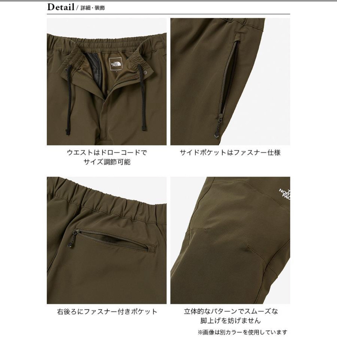 THE NORTH FACE(ザノースフェイス)の【新品未使用】最新　ノースフェイス　アルパインライトパンツ　XLサイズ　ブラック メンズのパンツ(その他)の商品写真