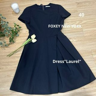 フォクシー(FOXEY)のFOXEY　フォクシーニューヨーク　ワンピース　ドレス　ローレル　40　ネイビー(ひざ丈ワンピース)