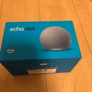 アマゾン(Amazon)の【未開封】Echo Dot 第4世代 トワイライトブルー(スピーカー)