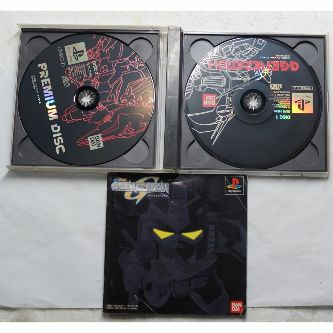 PlayStation(プレイステーション)のSDガンダム Gジェネレーション SLPS-01560~1 ( #1177 ) エンタメ/ホビーのゲームソフト/ゲーム機本体(家庭用ゲームソフト)の商品写真
