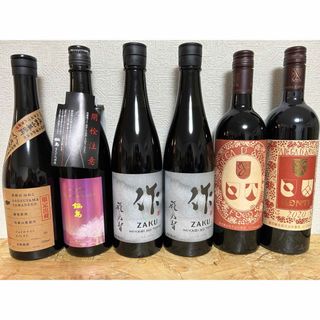 ザク(作)のNo.120  飲み切りサイズ6本セット 焼酎と日本酒とワイン(日本酒)