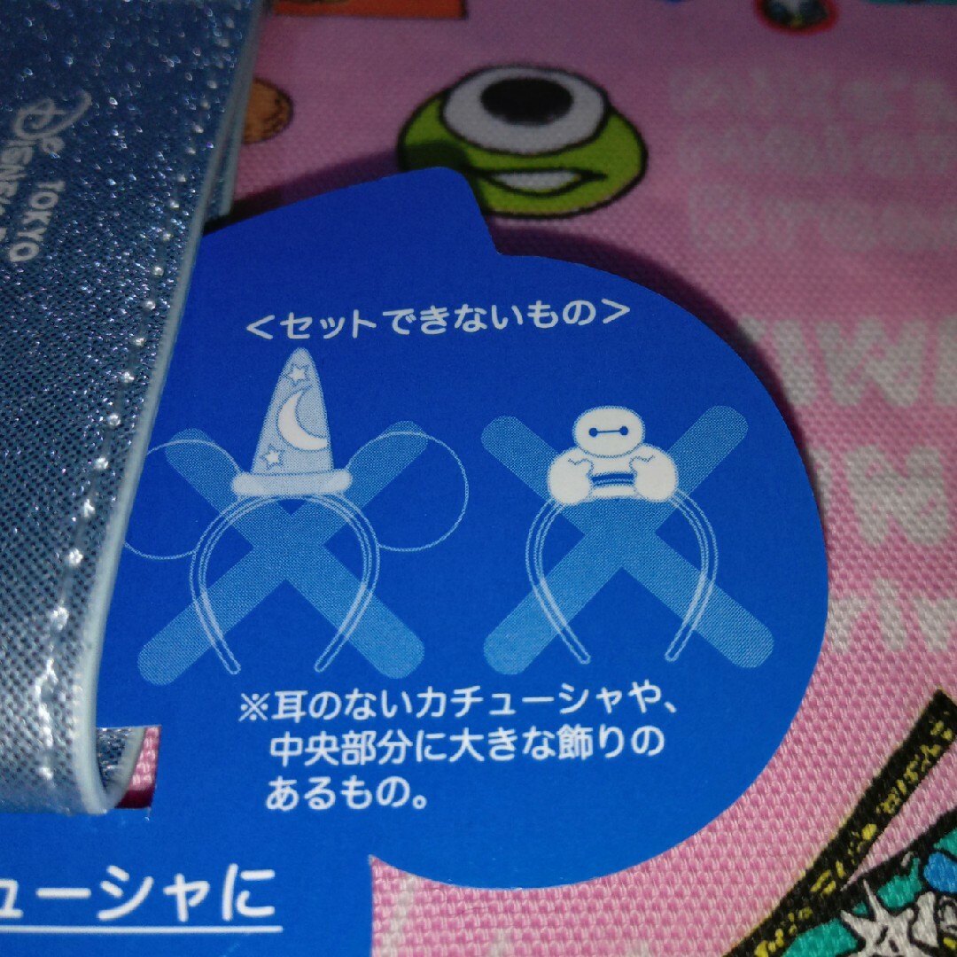 Disney(ディズニー)のﾌﾟﾛﾌ&商品説明読◆TDR購入◆ﾐﾆｰちゃん♪ｶﾁｭｰｼｬﾎﾙﾀﾞｰ♪ エンタメ/ホビーのコレクション(その他)の商品写真