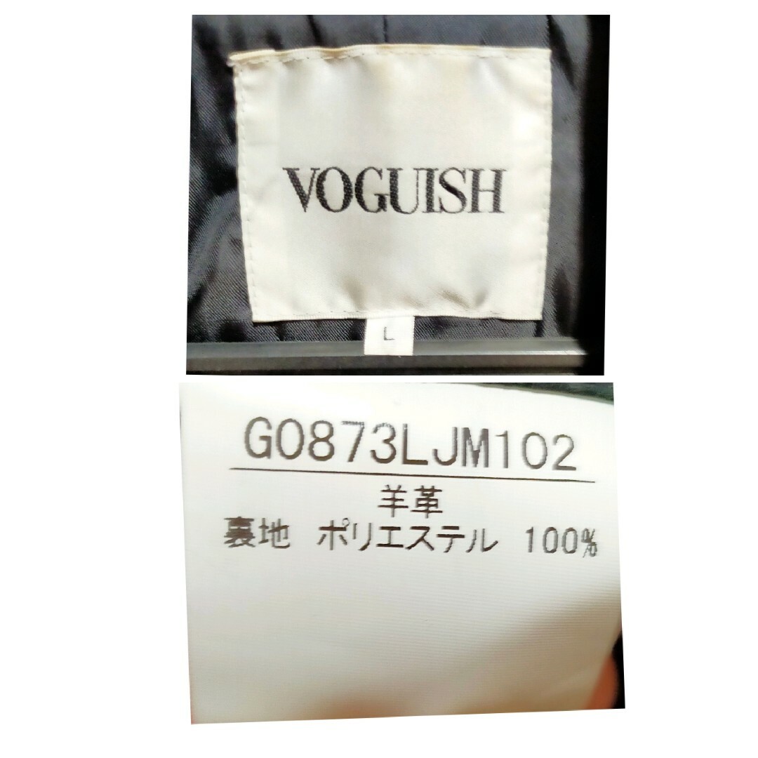 VOGUISH 羊革 ライダースジャケット メンズ  L Size 美品！ メンズのジャケット/アウター(ライダースジャケット)の商品写真