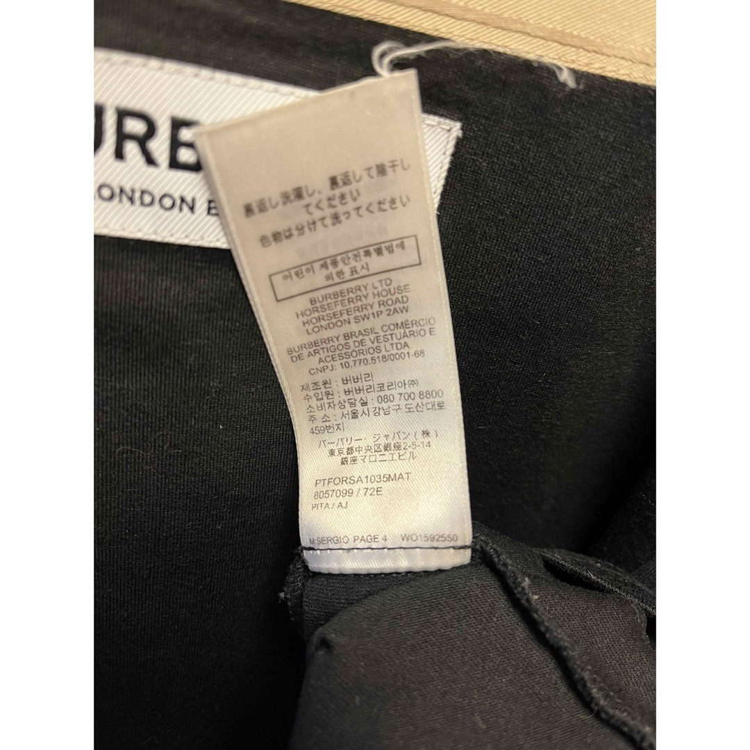 BURBERRY(バーバリー)の正規 22AW BURBERRY バーバリー ロゴ Tシャツ メンズのトップス(Tシャツ/カットソー(半袖/袖なし))の商品写真