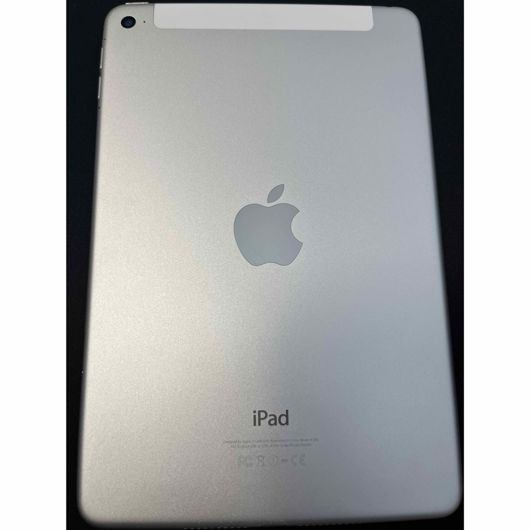 iPad mini 4 cellular 16GB  simフリー シルバー スマホ/家電/カメラのPC/タブレット(タブレット)の商品写真