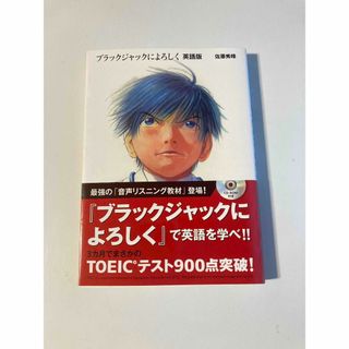 サイン本】コテリ Veil 6巻 ほぐれたルージュの通販 by azu's