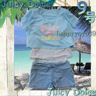 新品150~160 ９号JUICY DOLCE水色カバーアップ+タンキニ女子水着(水着)