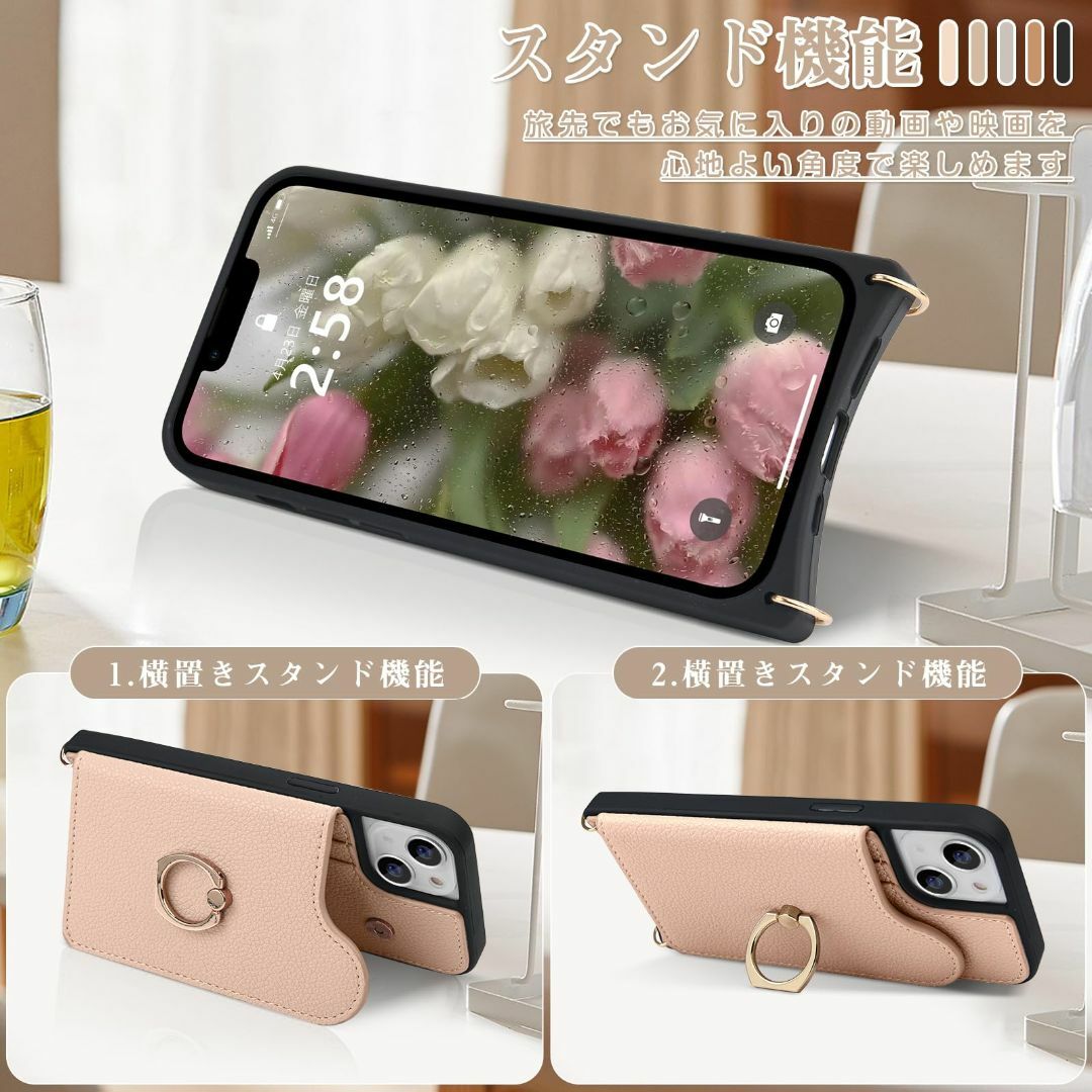 【色: コーラルピンク】FeeOlsa iPhone 15 Plus ケース シ スマホ/家電/カメラのスマホアクセサリー(その他)の商品写真