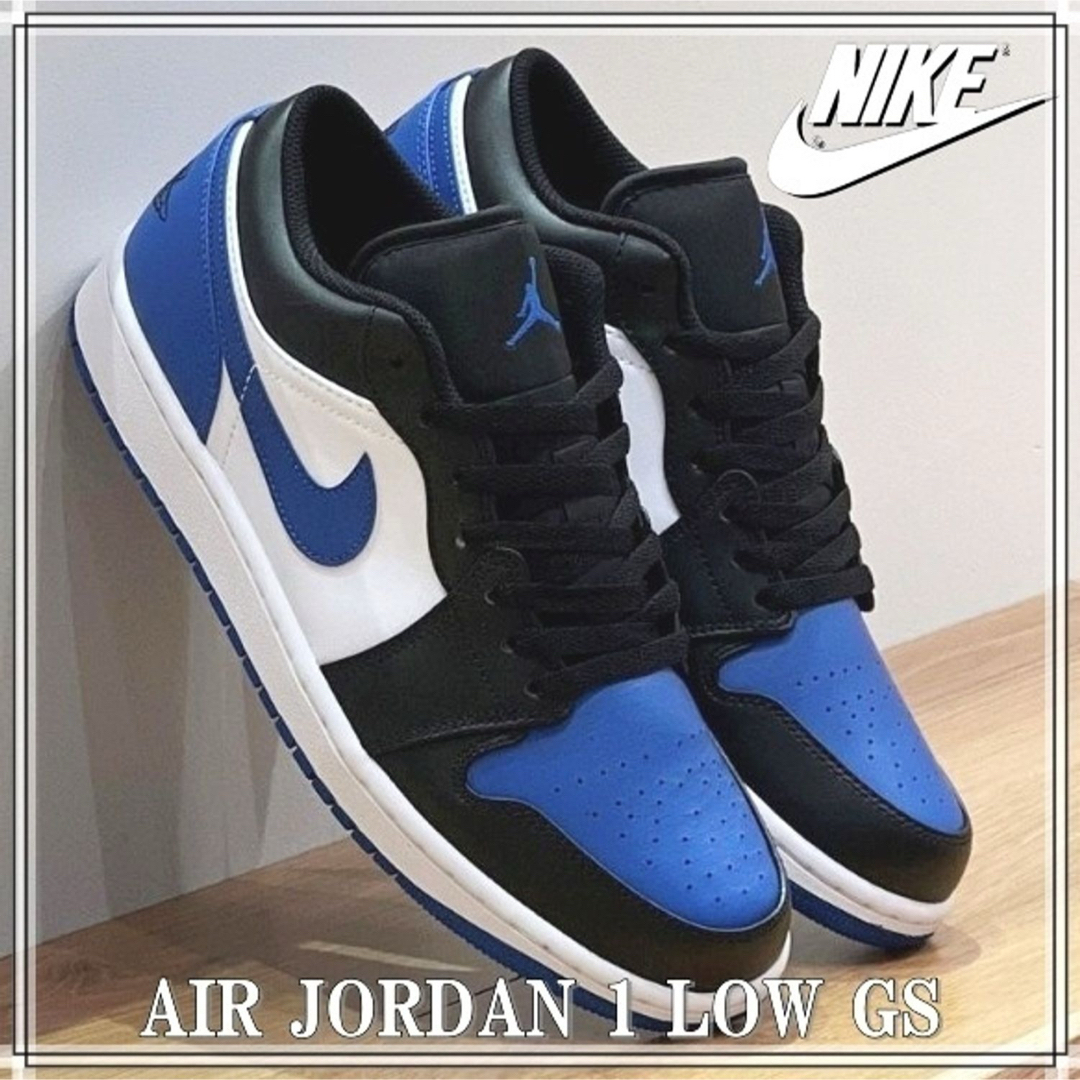 Jordan Brand（NIKE）(ジョーダン)の本日限定価格【新品】NIKE GS AIR JORDAN 1 LOW レディースの靴/シューズ(スニーカー)の商品写真