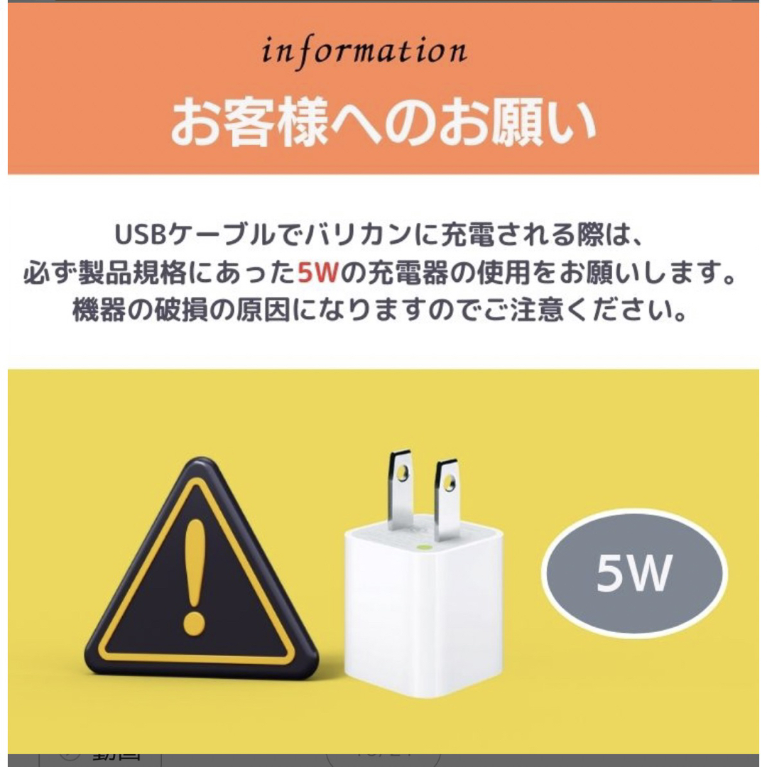 ペット用　バリカン　掃除機 その他のペット用品(その他)の商品写真