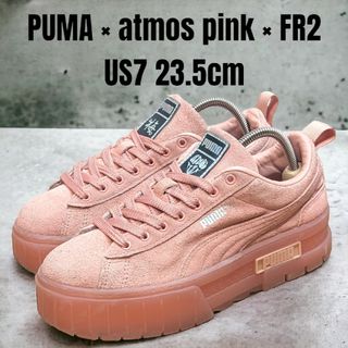 プーマ(PUMA)のPUMA MAYZE プーマ コラボモデル ATMOS FR2 23.5cm(スニーカー)