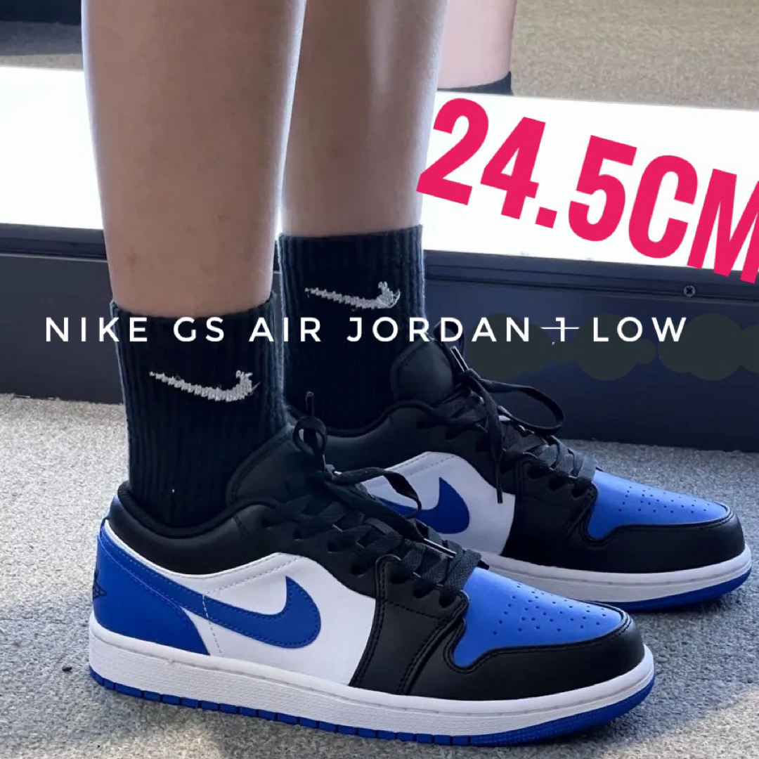 Jordan Brand（NIKE）(ジョーダン)の本日限定価格【新品】NIKE GS AIR JORDAN 1 LOW レディースの靴/シューズ(スニーカー)の商品写真