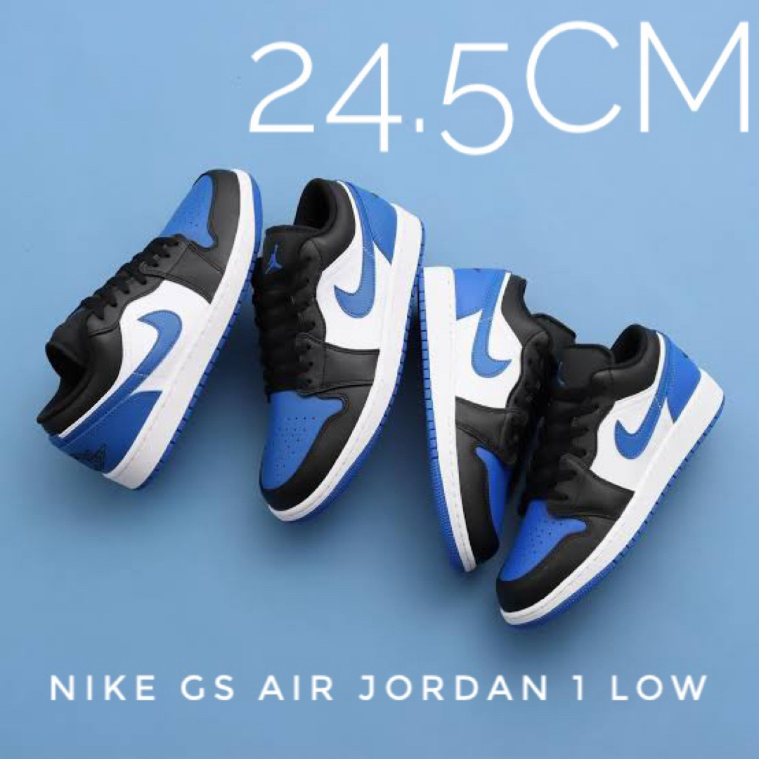 Jordan Brand（NIKE）(ジョーダン)の本日限定価格【新品】NIKE GS AIR JORDAN 1 LOW レディースの靴/シューズ(スニーカー)の商品写真