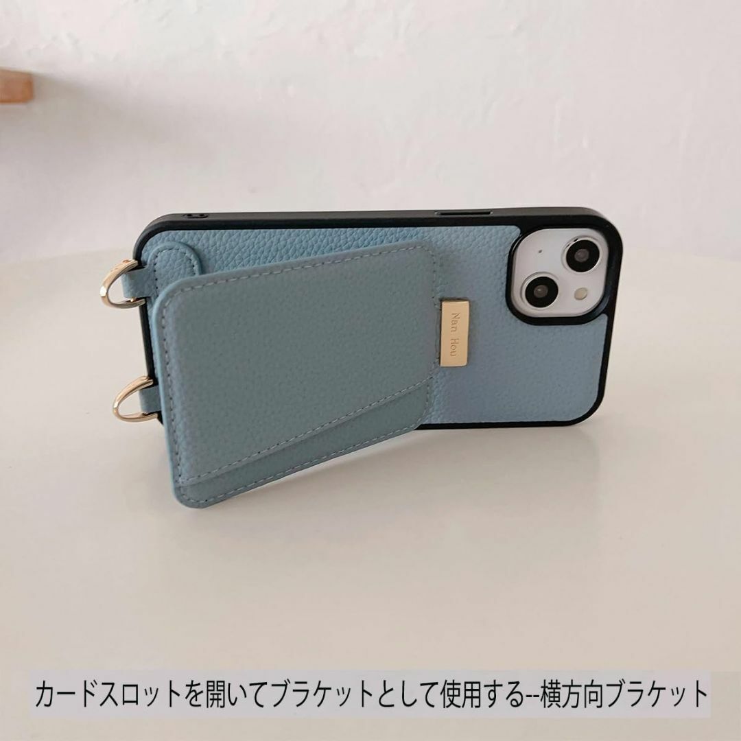 【色: リンネルブルー】NanHou iPhone 15 Plus ケース 手帳 スマホ/家電/カメラのスマホアクセサリー(その他)の商品写真