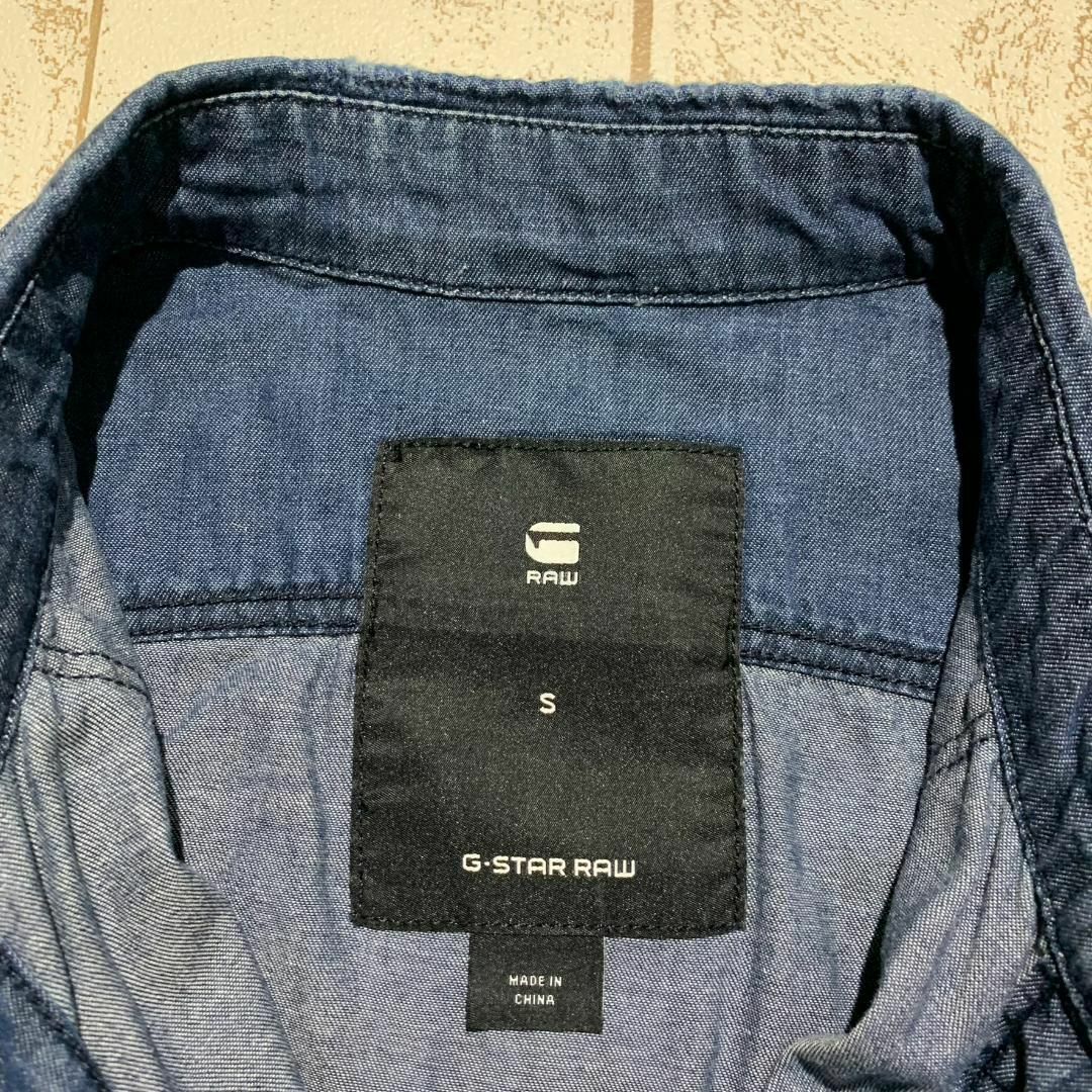 G-STAR RAW(ジースター)の【G-STAR RAW】ジースターロウ ダメージ加工 デニムシャツ Sサイズ メンズのトップス(シャツ)の商品写真