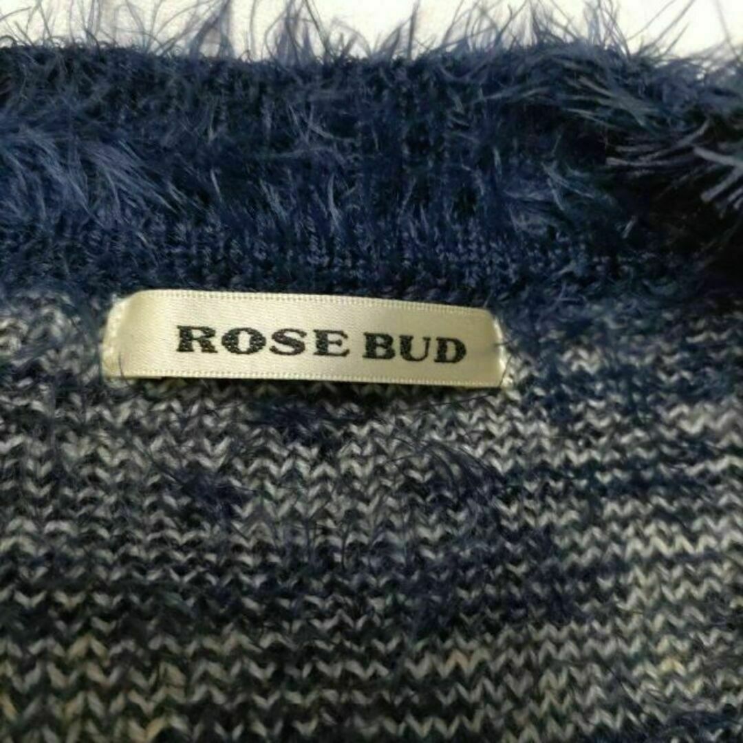 ROSE BUD(ローズバッド)のROSE BUD ローズバッド 長袖 柄あり 毛足長 セーター フリーサイズ レディースのトップス(ニット/セーター)の商品写真