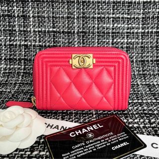 シャネル(CHANEL)のCHANEL ボーイCHANEL カードケース　コインケース　ミニ財布　赤(コインケース)