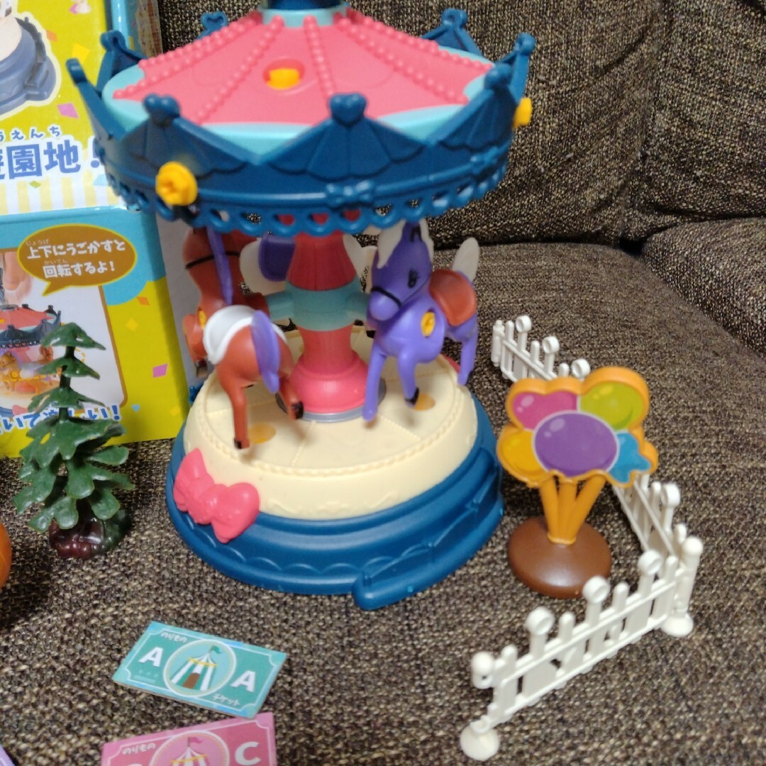 つくって遊ぼう！みんなの遊園地 キッズ/ベビー/マタニティのおもちゃ(その他)の商品写真