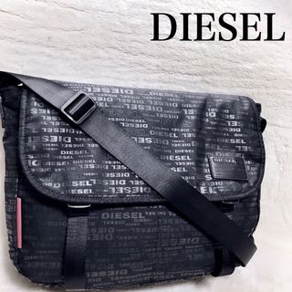 ディーゼル(DIESEL)の極美品 DIESEL ロゴ柄 フラップ ショルダーバッグ メッセンジャーバッグ(ショルダーバッグ)