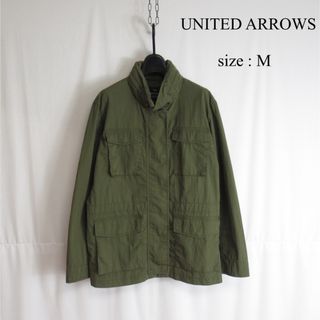 ユナイテッドアローズ(UNITED ARROWS)のUNITED ARROWS M-65 ミリタリージャケット グリーン ブルゾン(ミリタリージャケット)