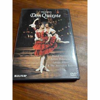 バレエDVD ドンキホーテ(舞台/ミュージカル)