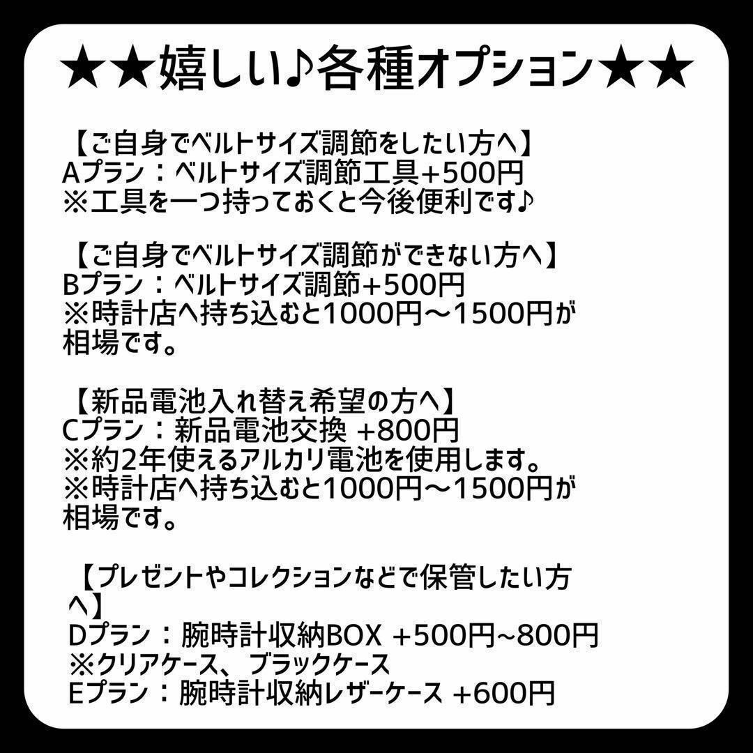 高級 デジタル腕時計 スケルトン 透明 クリア 透明ウォッチ［ゴールド］ レディースのファッション小物(腕時計)の商品写真