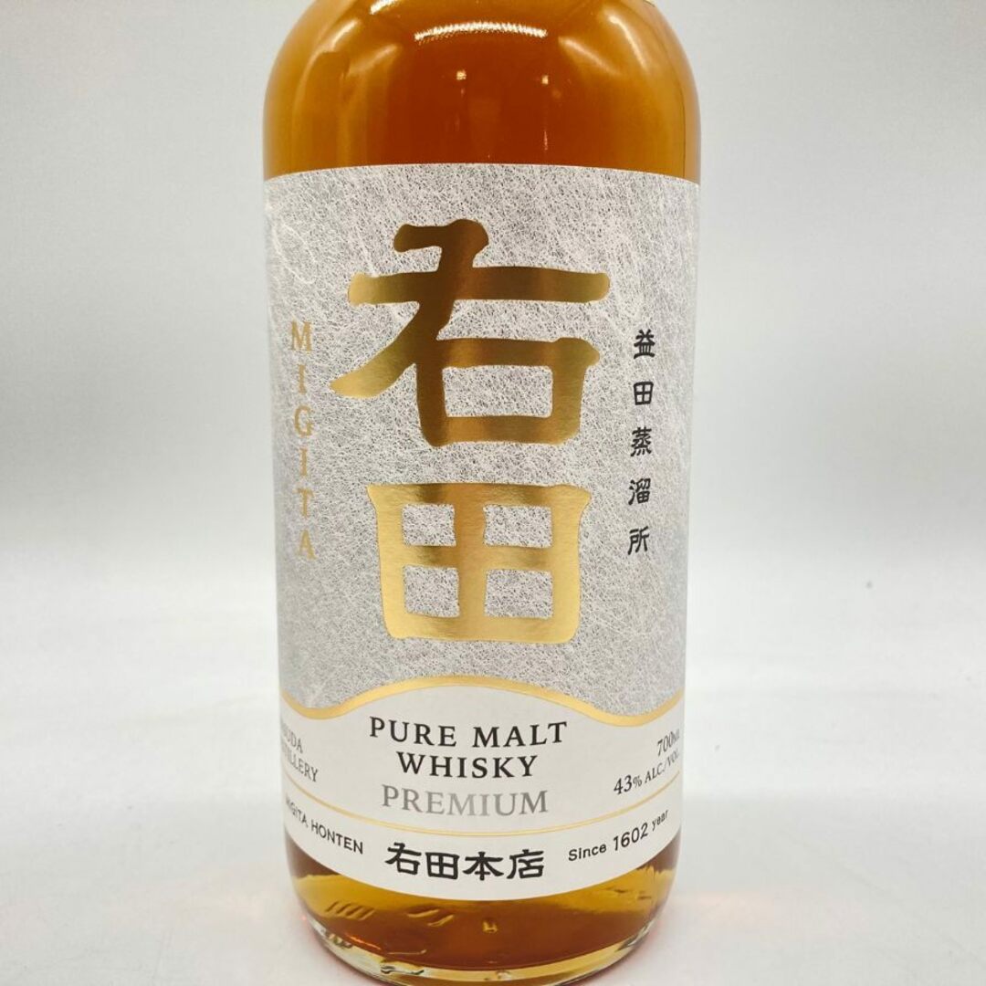 東京都限定◆右田 ピュアモルト ウイスキー プレミアム 700ml【M4】 食品/飲料/酒の酒(ウイスキー)の商品写真