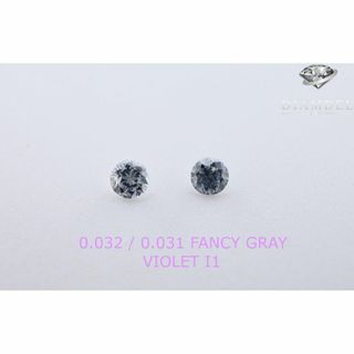 バイオレトダイヤモンドルース/F.G.VIOLET/0.032 0.031ct.(その他)