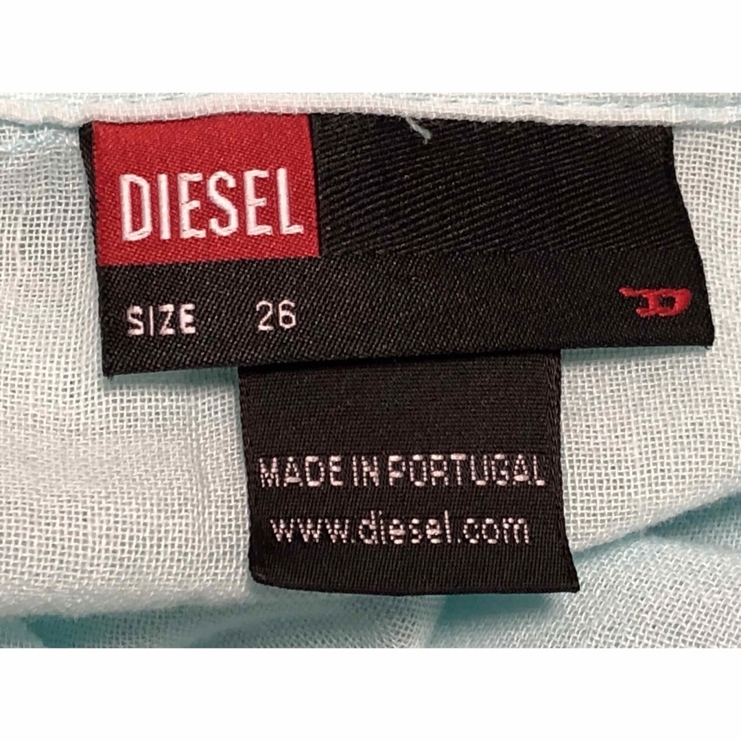 DIESEL(ディーゼル)のDIESEL  ディーゼル　エスカルゴ　スパイラル　スワール　スカート レディースのスカート(その他)の商品写真