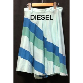 DIESEL - DIESEL  ディーゼル　エスカルゴ　スパイラル　スワール　スカート