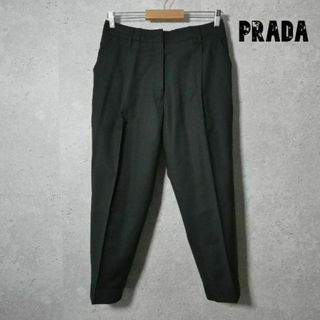 PRADA - 新品未使用 PRADA ランウェイ 定価35万 うさぎちゃんロゴ総柄 PRADA - 新品未使用 PRADA ランウェイ 定価35万 うさぎちゃんロゴ総柄