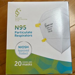 Ｎ９５マスク 使い捨て20枚 個包装(日用品/生活雑貨)