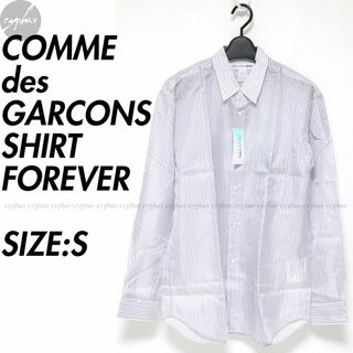 コムデギャルソンシャツ(COMME des GARCONS SHIRT)のS 新品 コムデギャルソン シャツ フォーエバー ストライプ キュプラ シャツ(シャツ)