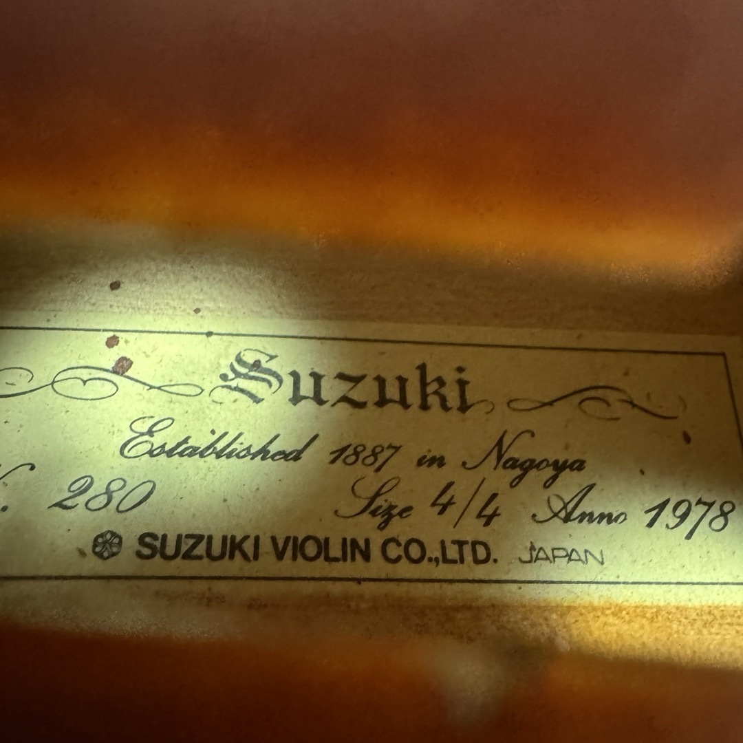 スズキ(スズキ)のSUZUKI スズキ No.280 4/4 バイオリン 1978  反響 楽器の弦楽器(ヴァイオリン)の商品写真