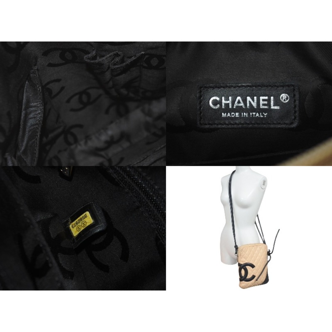 CHANEL(シャネル)のCHANEL シャネル カンボンライン ショルダーバッグ 9番台 ラムスキン ベージュ ブラック シルバー金具 良品 中古 61633 レディースのバッグ(ショルダーバッグ)の商品写真